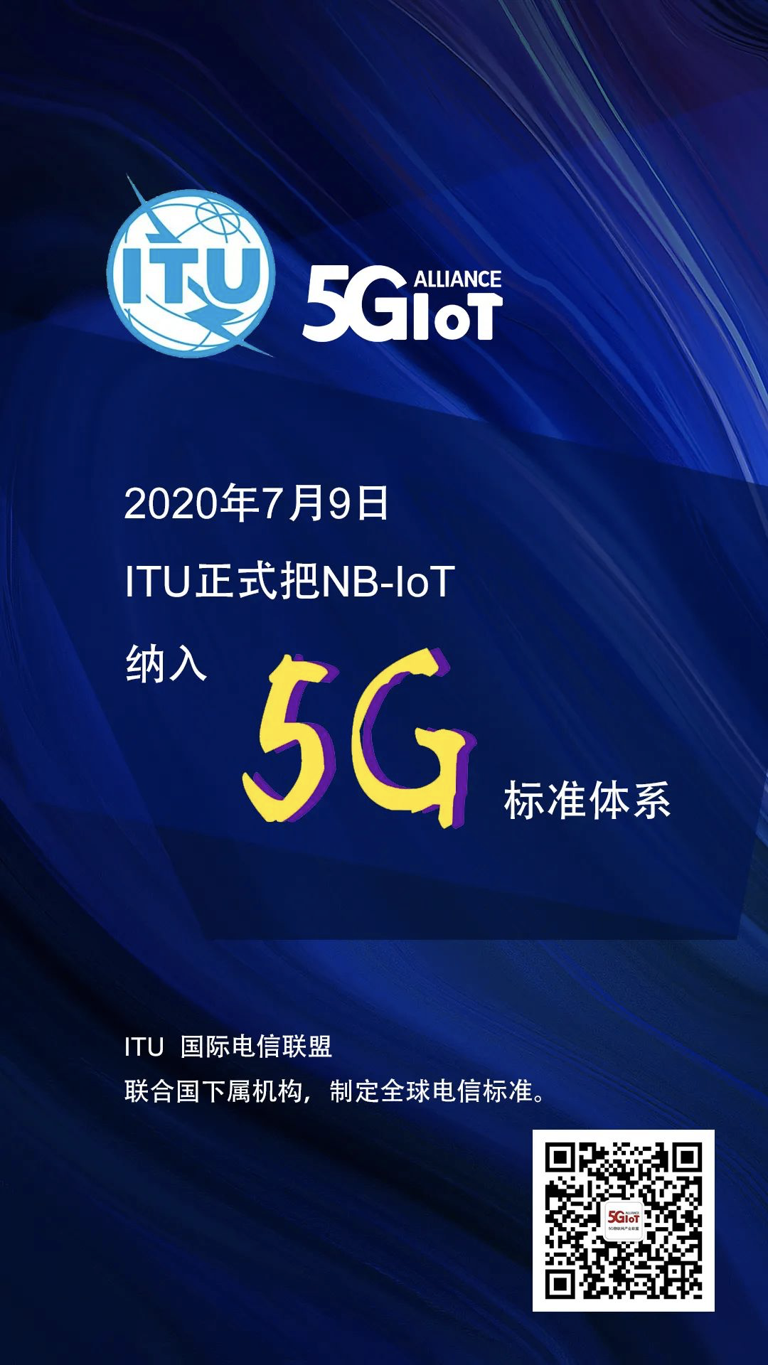 微信图片_20200721170329.png
