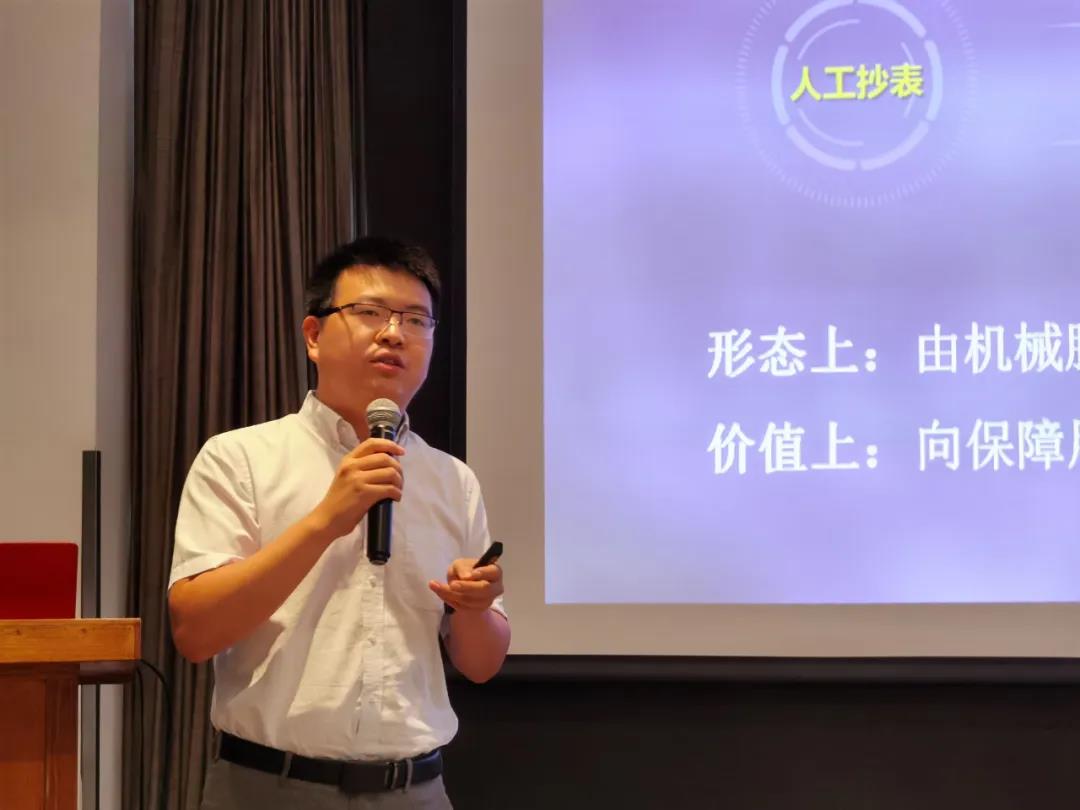 微信图片_20200721170430.jpg