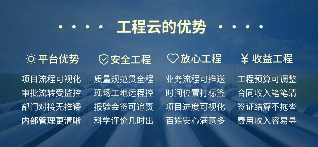 微信图片_20200729223640.jpg