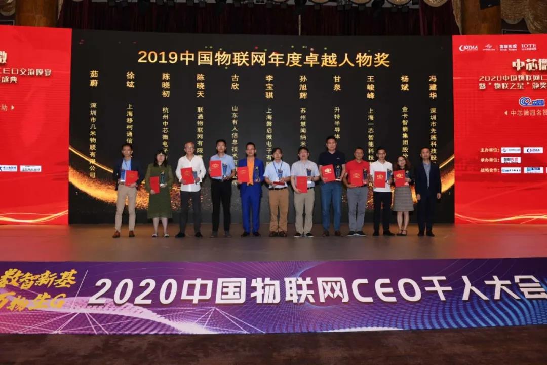 微信图片_20200802165509.jpg
