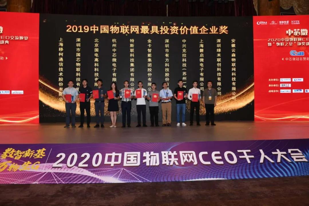 微信图片_20200802165521.jpg