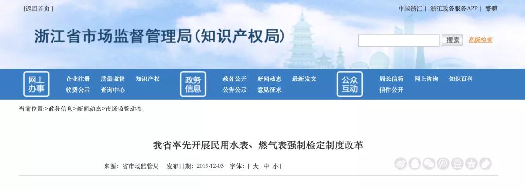 微信图片_20200812150440.jpg