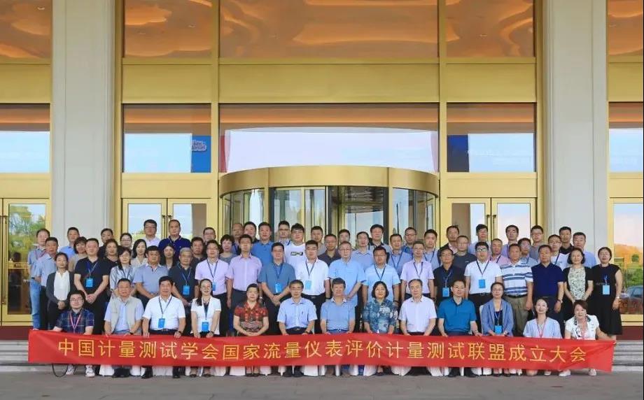 微信图片_20200824143904.jpg