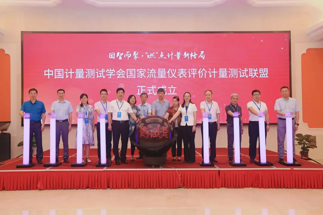 微信图片_20200824143938.jpg