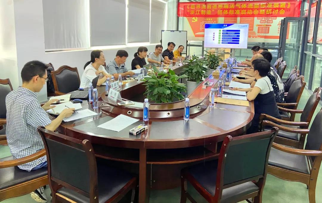 微信图片_20200901091410 - 副本.jpg