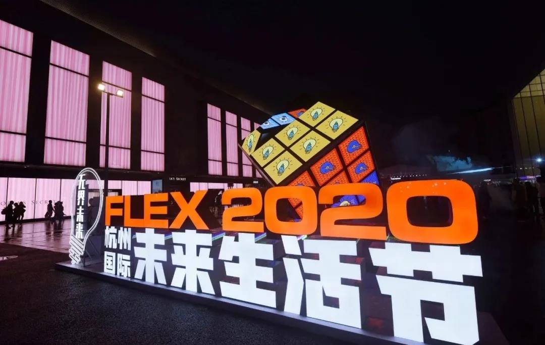 微信图片_20200923170538.jpg