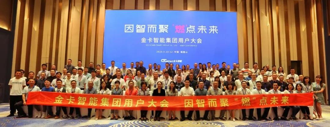 微信图片_20200923171504.jpg