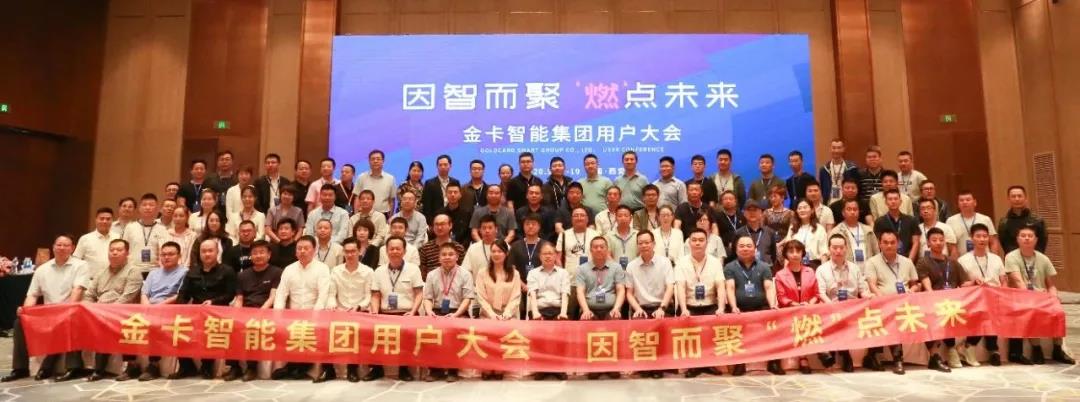 微信图片_20200923171508.jpg