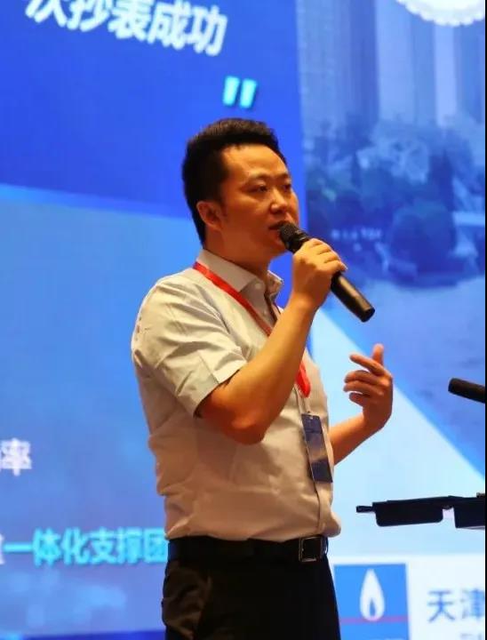 微信图片_20200923171625.jpg
