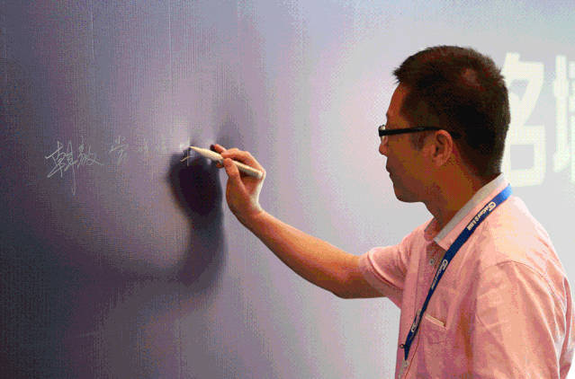 微信图片_20200923171710.gif