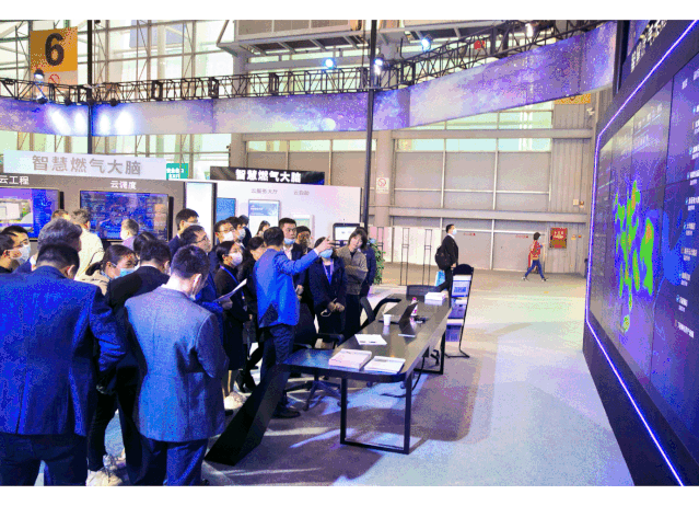 微信图片_20201112134844.gif
