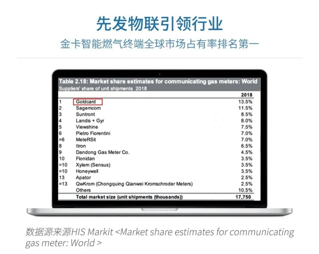 微信图片_20201124103242.jpg