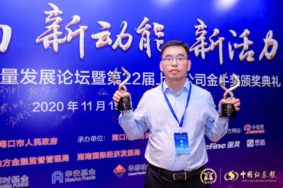 微信图片_20201124104817.jpg