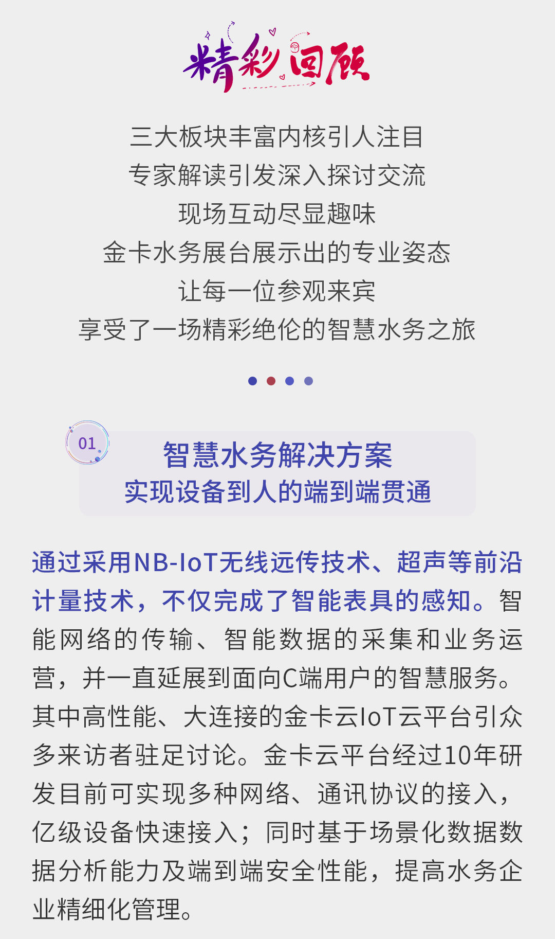 961e865d-01fb-4148-b565-3e7448bf4782.gif