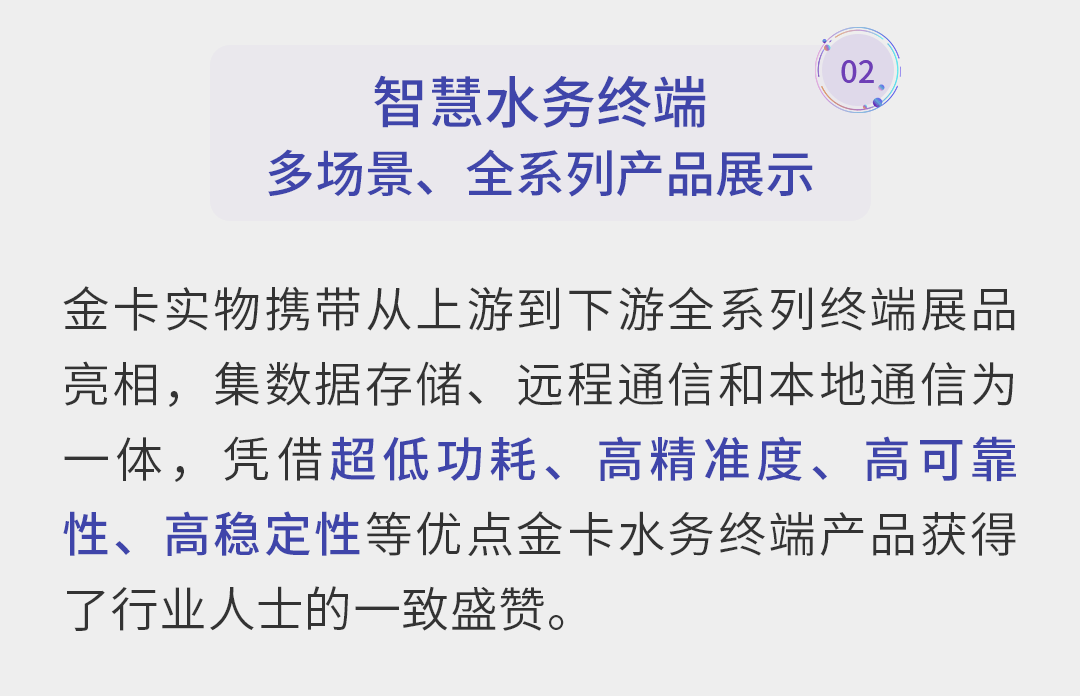 3023cae4-e1ef-4bfb-82f5-6f6d21621f54.gif