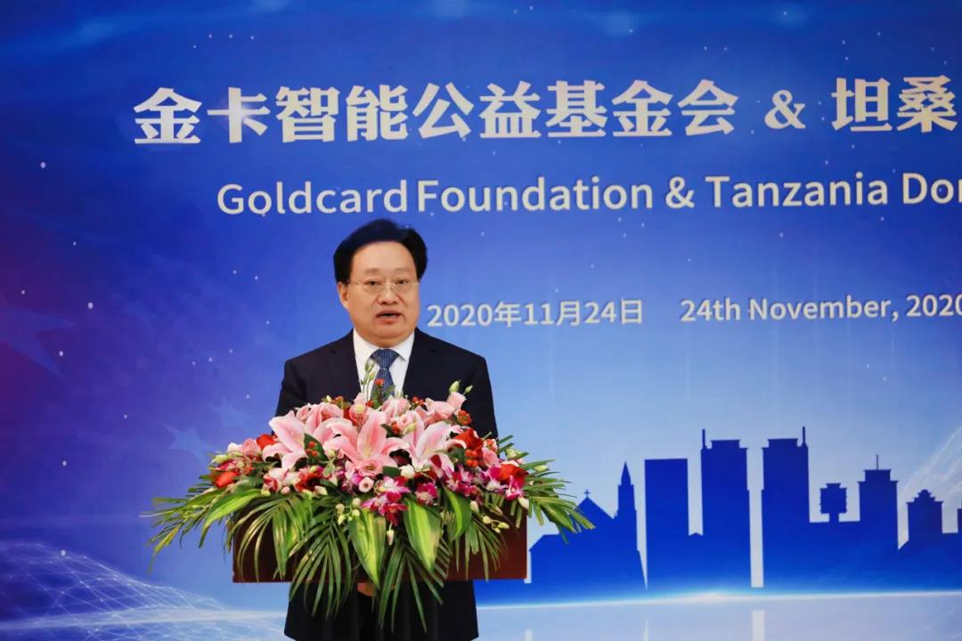 微信图片_20201208113251.jpg