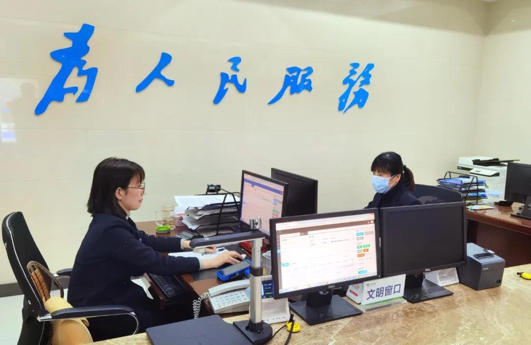 微信图片_20210104113533.jpg