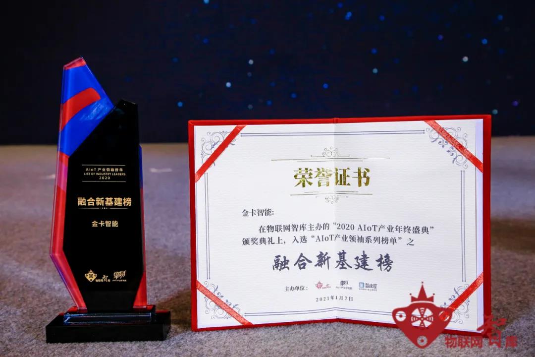 微信图片_20210111140212.jpg