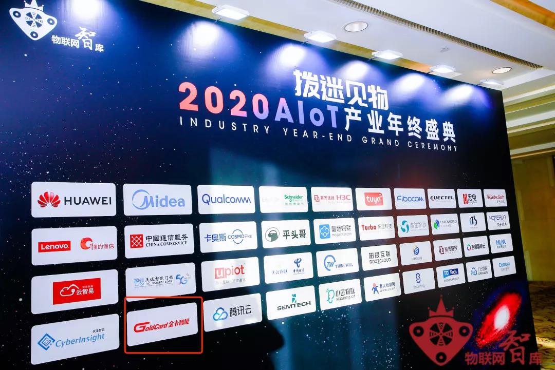 微信图片_20210111140216.jpg