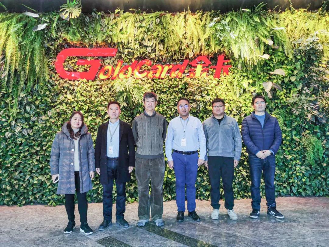 微信图片_20210128104205.jpg