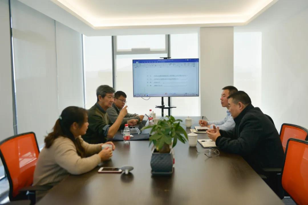 微信图片_20210128104246.jpg