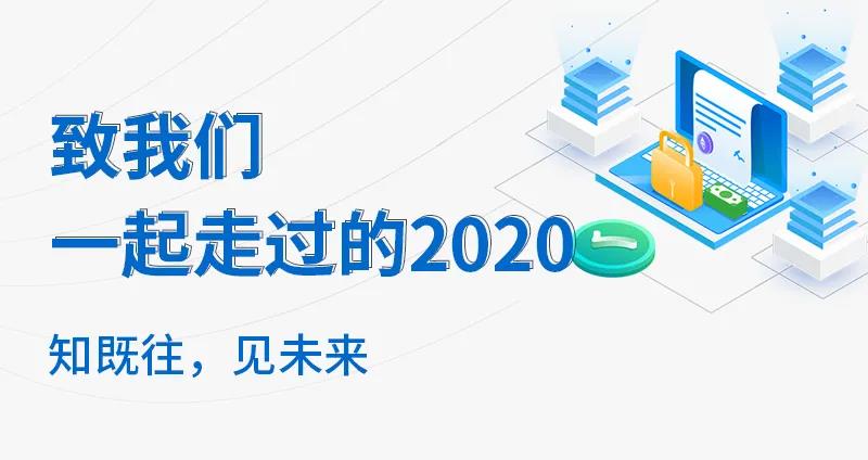 微信图片_20210218135625.jpg
