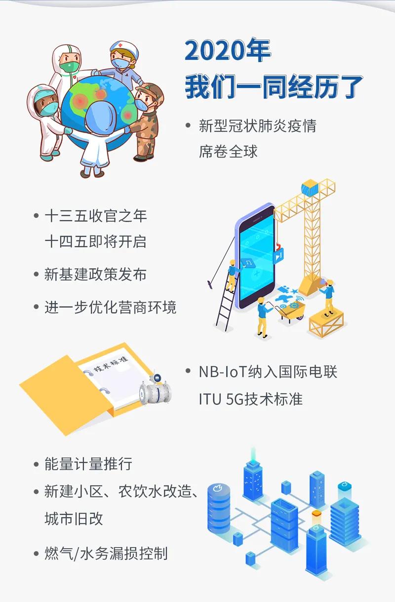 微信图片_20210218135638.jpg