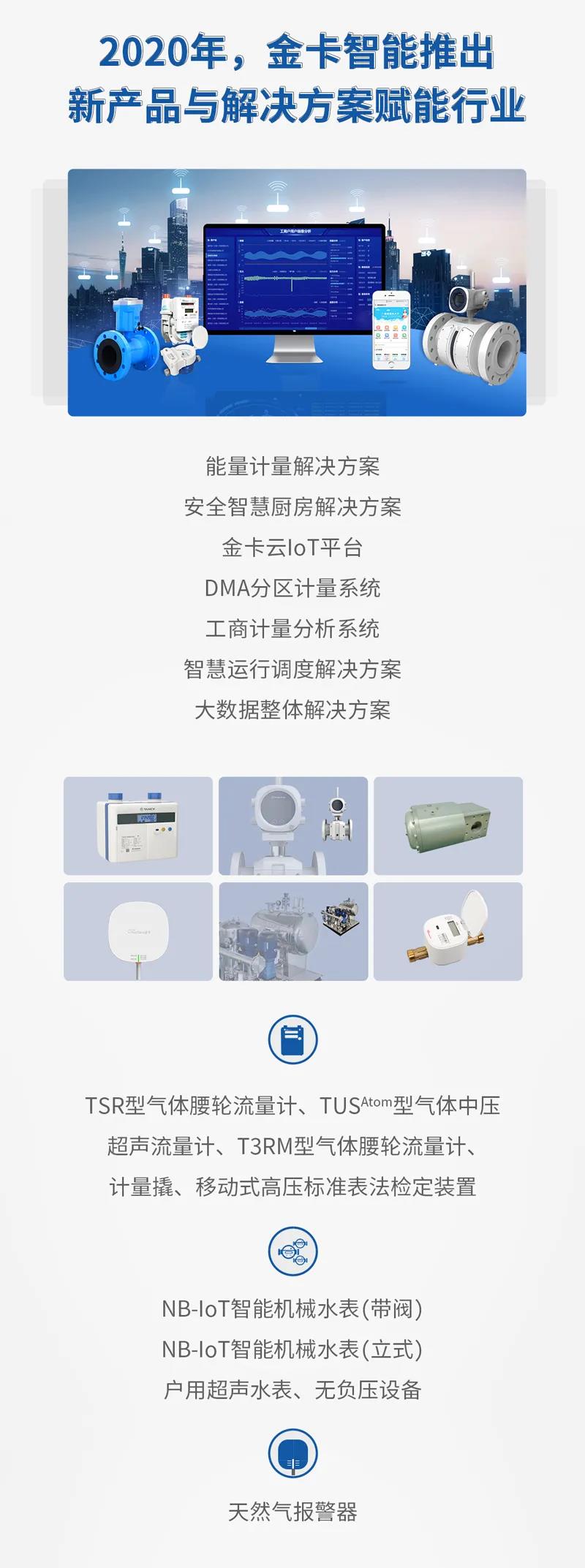 微信图片_20210218135646.jpg