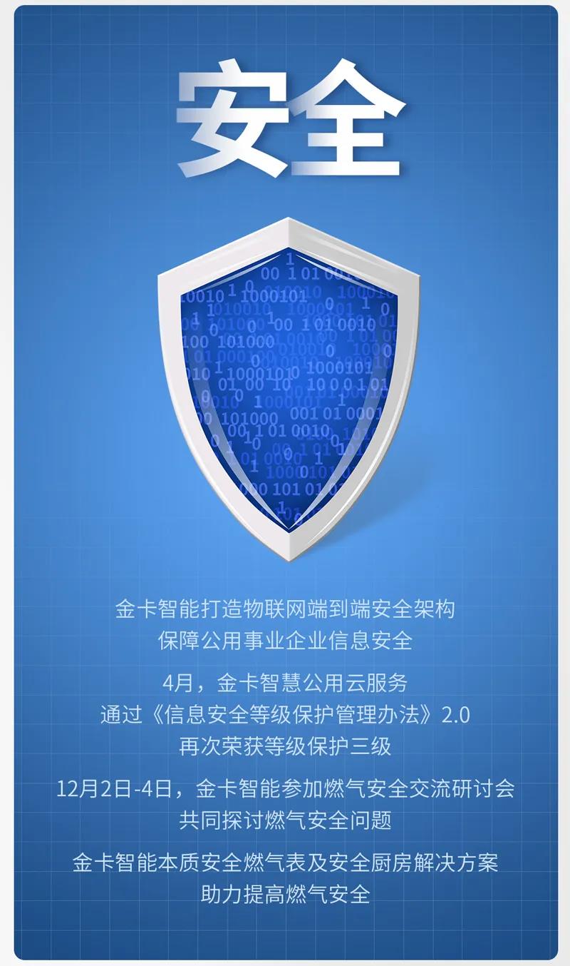 微信图片_20210218135657.jpg
