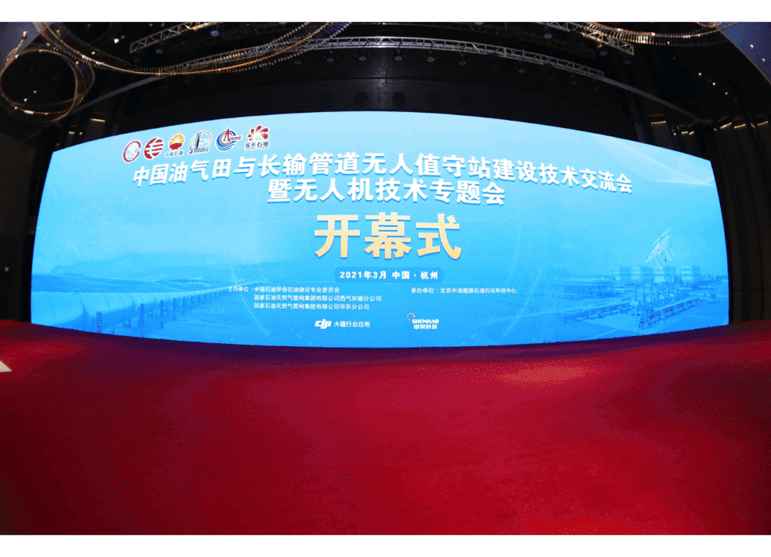 微信图片_20210318090942.gif