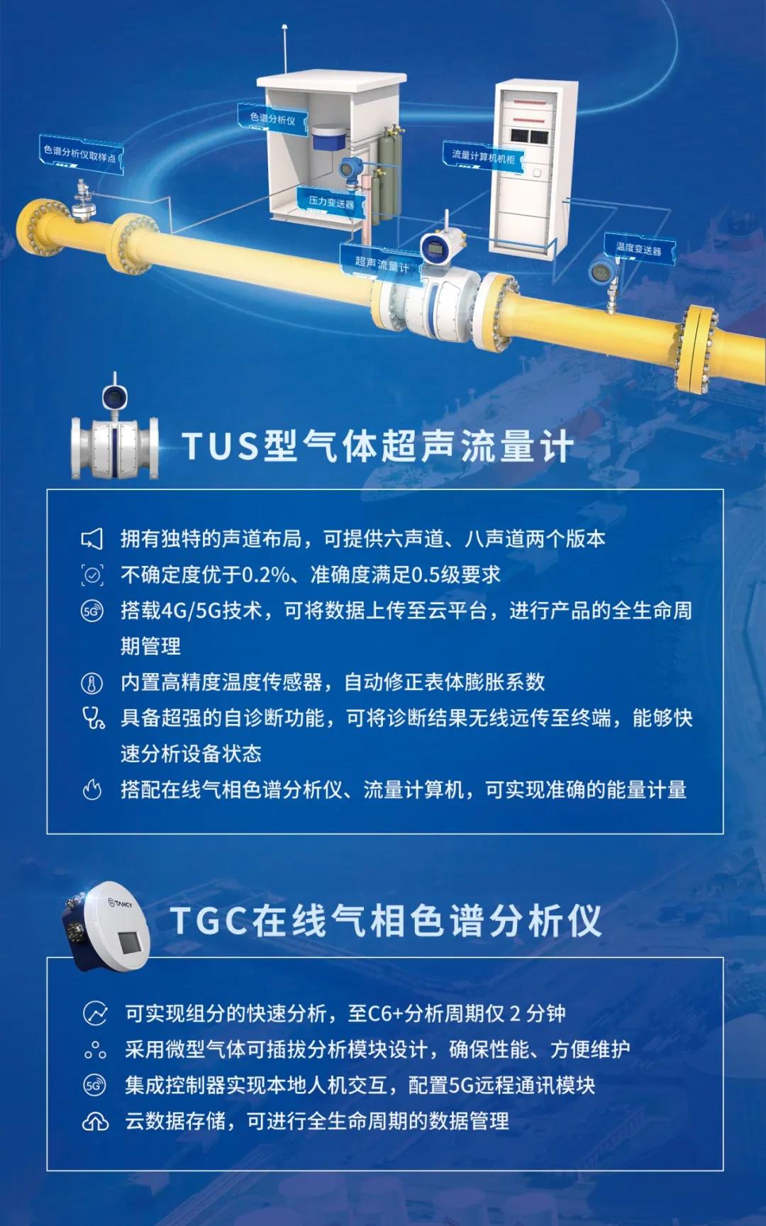 微信图片_20210318090959.jpg