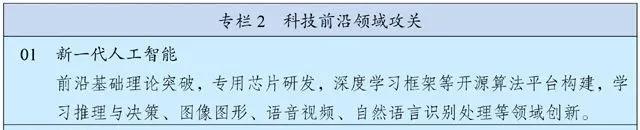 微信图片_20210318095040.jpg