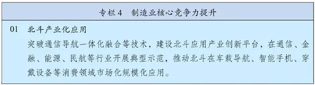 微信图片_20210318095044.jpg