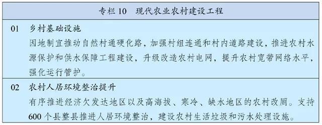 微信图片_20210318094329.jpg