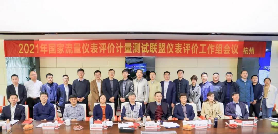 微信图片_20210401115617.jpg