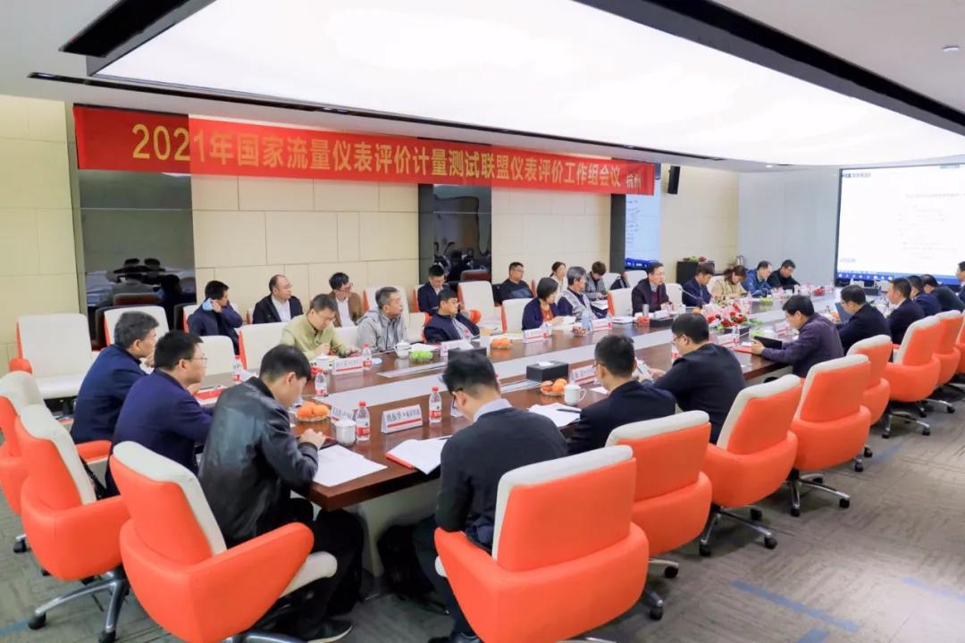 微信图片_20210401115642.jpg