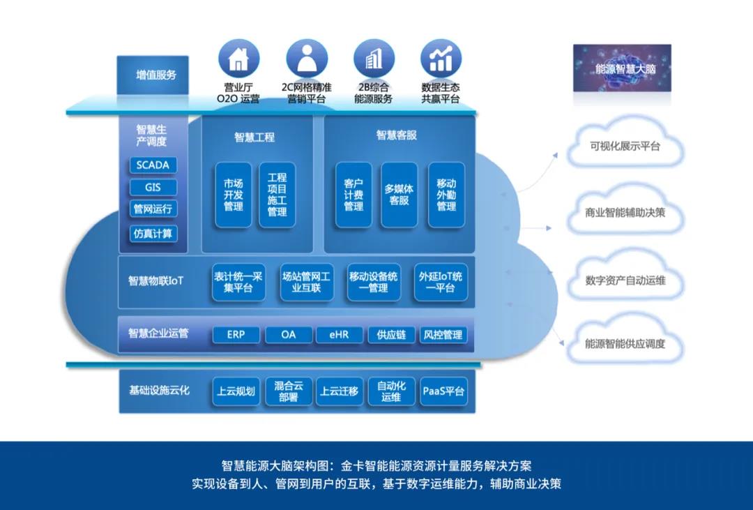微信图片_20210430180220.jpg