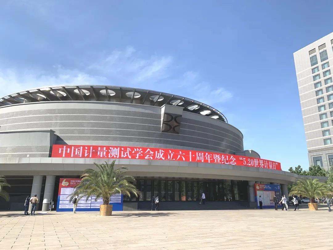 微信图片_20210521181959.jpg