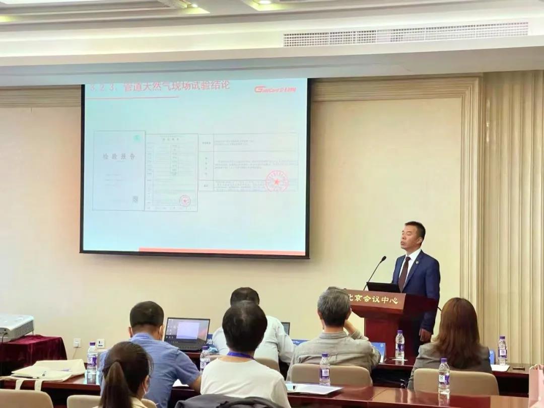 微信图片_20210521182004.jpg
