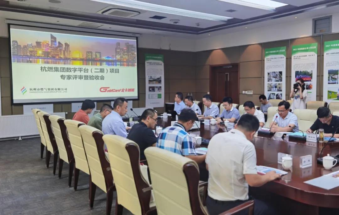微信图片_20210827174524.jpg