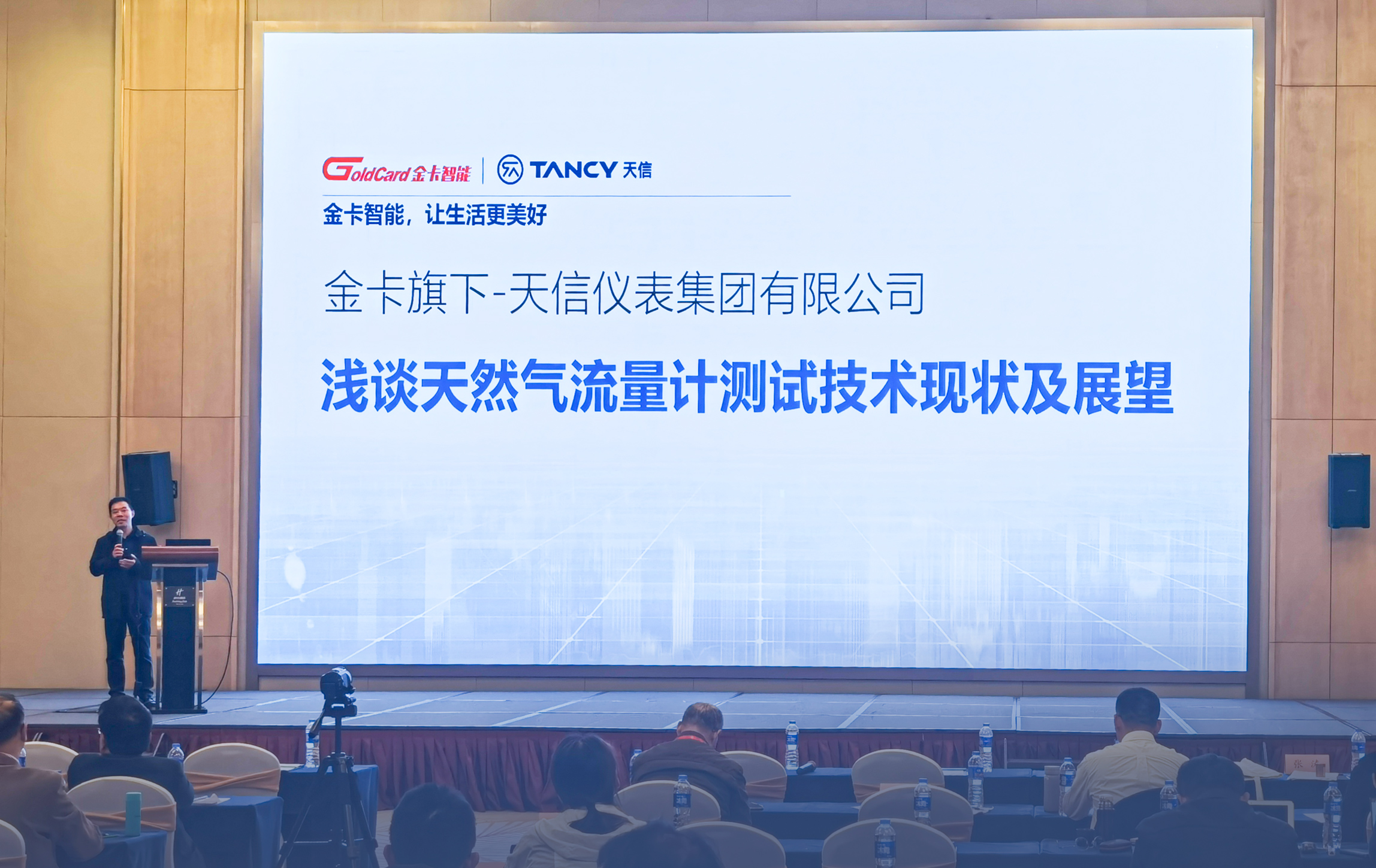 微信图片_20211013101302(1).jpg