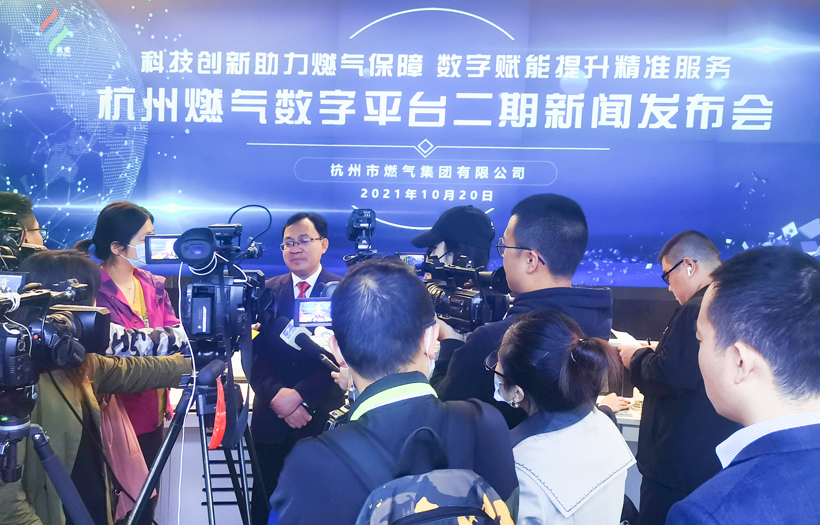 微信图片_202110201308418(1)(2).jpg