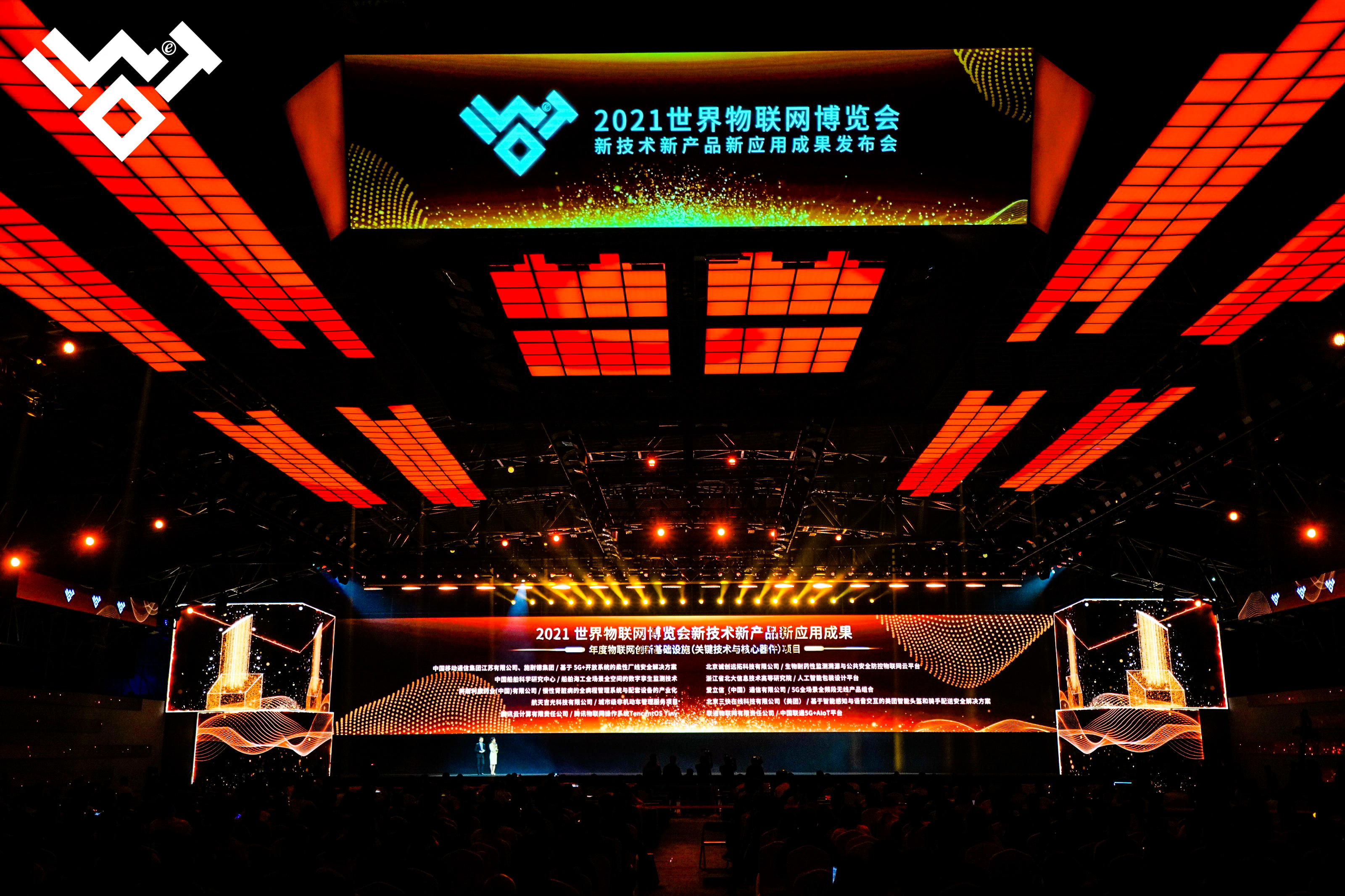 微信图片_20211025091651.jpg