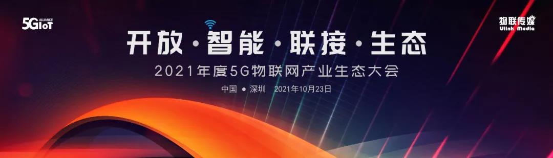 微信图片_20211104100900.jpg