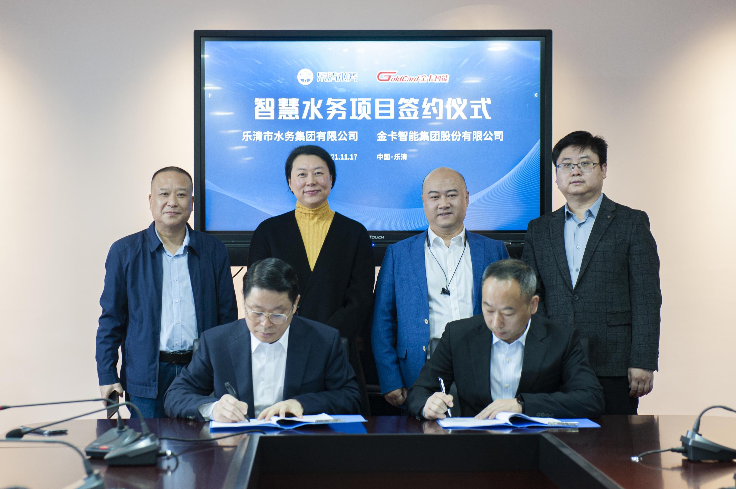 a3fefed7-30b1-49ca-8cf8-93ba2814f654.jpg