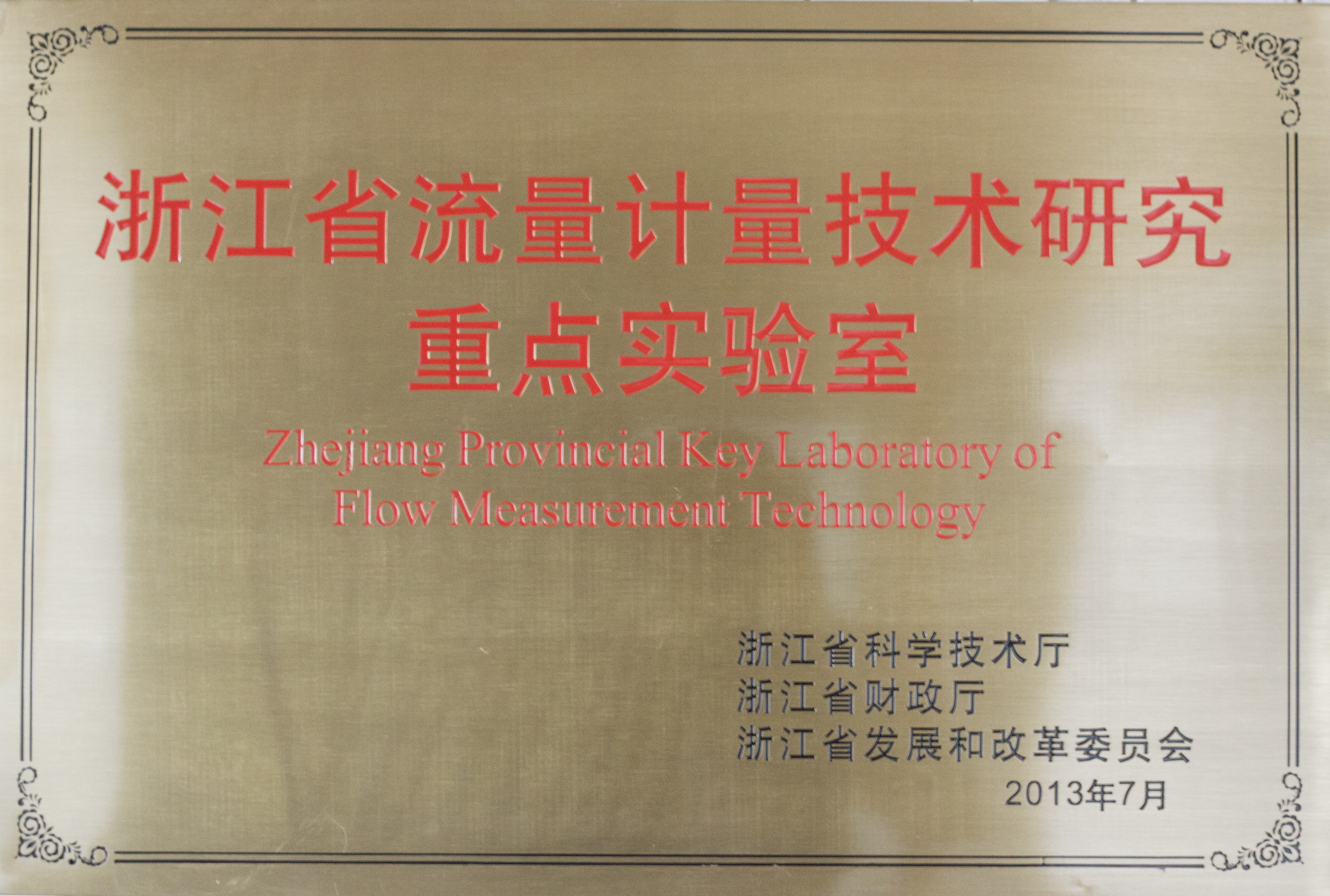 1da63eb1-b4d9-406c-9aee-7a1eb9facc0f.jpg
