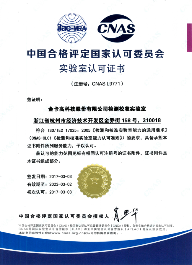 企业微信截图_16397332955759.png
