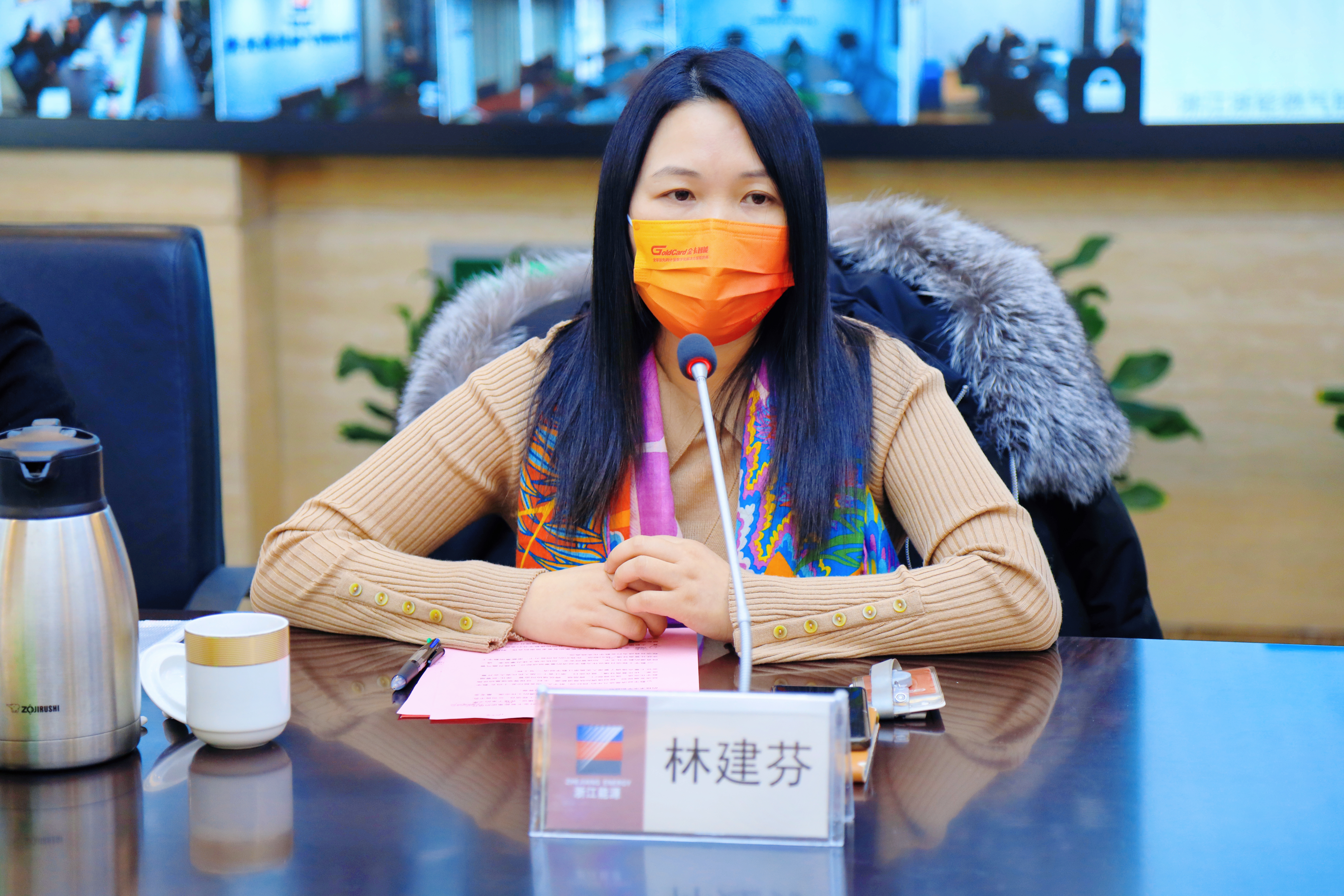 1da75711-e99f-47de-b40e-559babdb8bda.jpg
