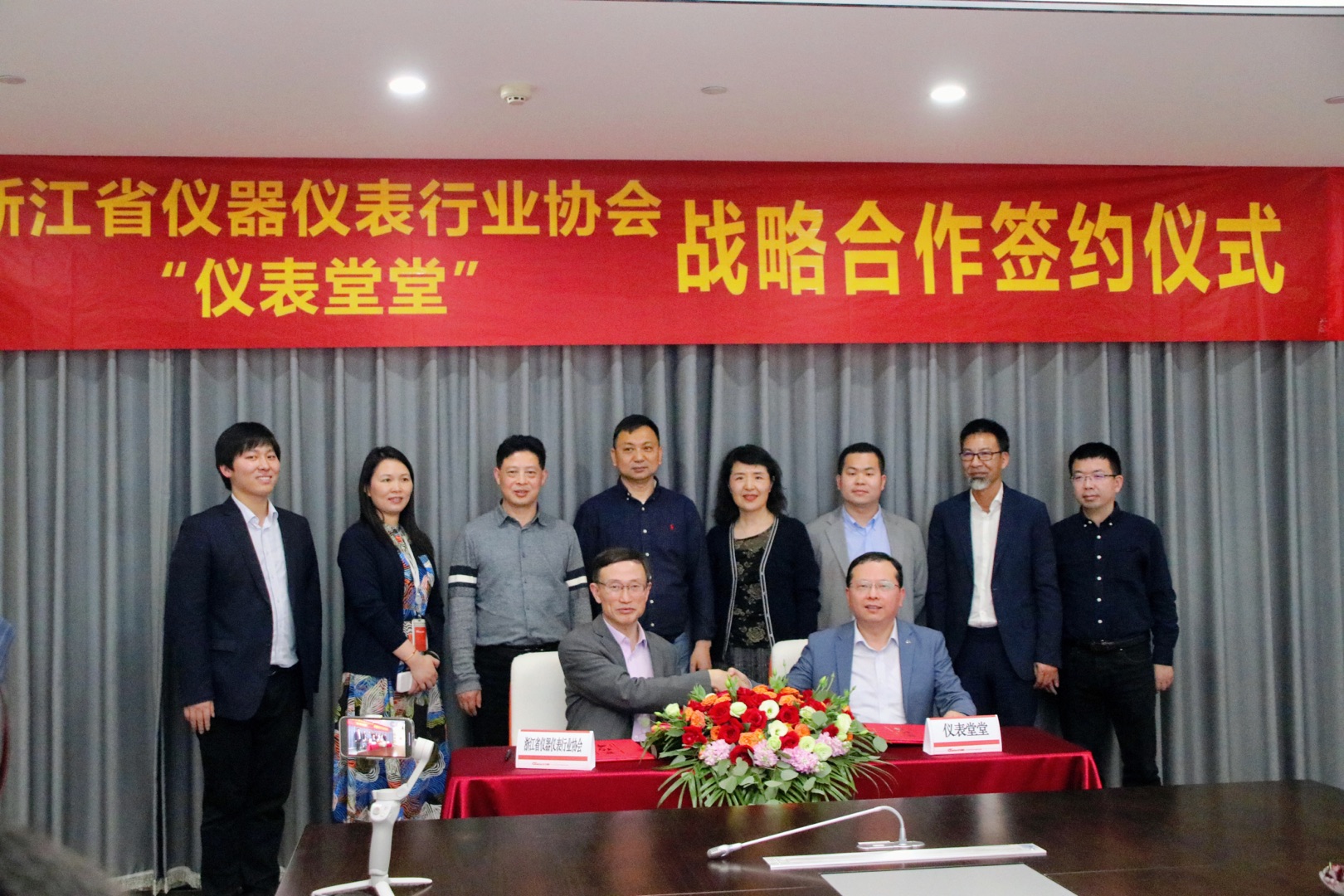 6ec95aff-0cbc-4e54-8f9a-3a3c4071abed.jpg