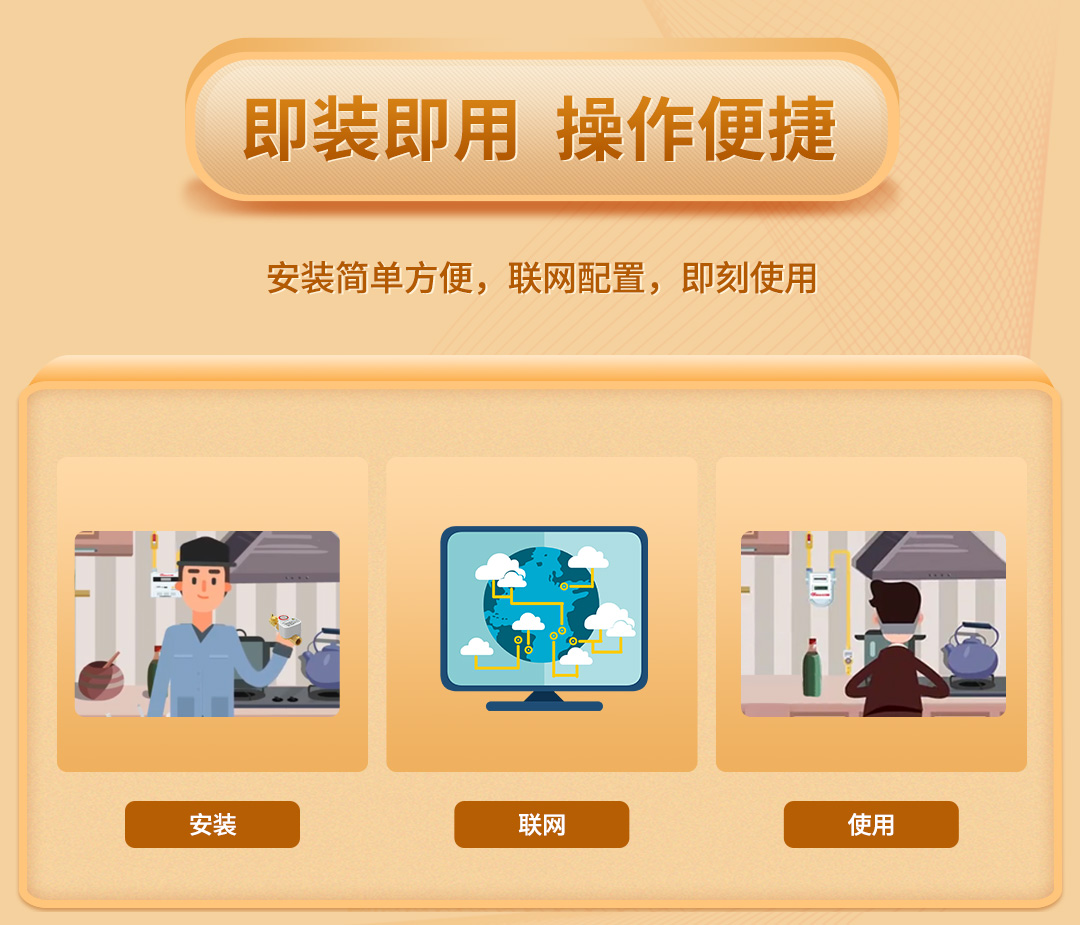 自闭阀长图_04.jpg